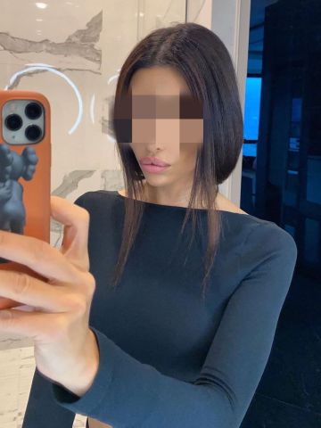 Виталина